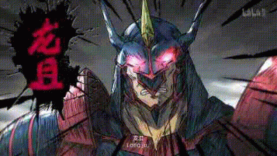 ​曹老板：这样守护灵老子有七个，刘羽禅：老子坐拥整个大汉