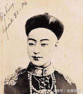 ​光绪皇帝死因之谜（光绪之死：死于砒霜中毒，幕后真凶太精明）