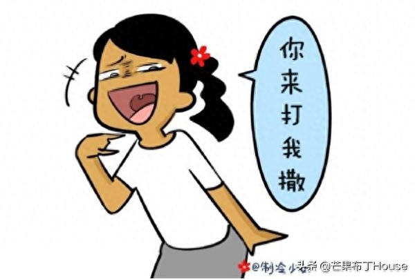 重庆言子有哪些，经典的重庆言子儿大全