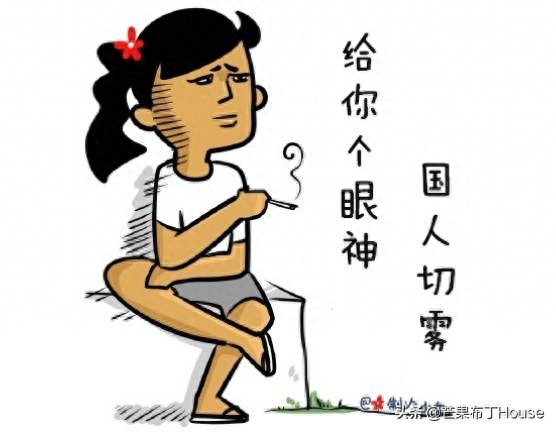 重庆言子有哪些，经典的重庆言子儿大全