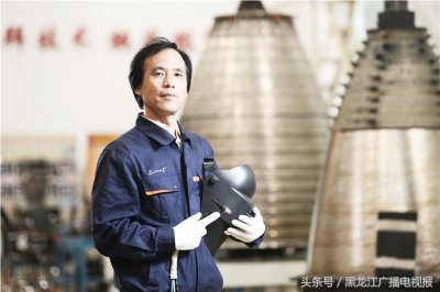 ​“大国工匠”来哈，本报专访奇人高凤林