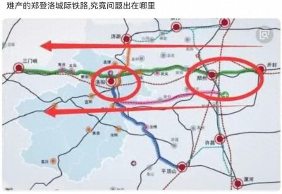 ​大河村文化的巩义双槐树河洛古国，在河洛镇附近 文明在这里持续