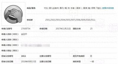 ​天美10周年！这款人尽皆知的游戏居然有那么艰苦的“当年”！