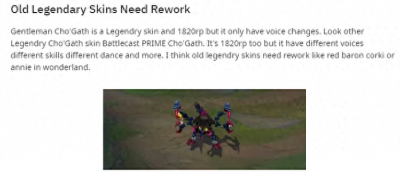 ​LOL：玩家提议优化6款传说皮肤，呼声最高的是“绅士科加斯”