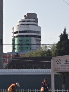 ​公主岭的圈楼 至今没人敢上去