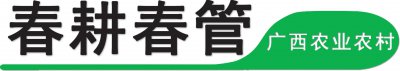​广西农机补贴可“掌上”申请