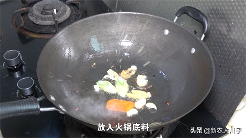 网上买的猫眼螺肉怎么做？拿来做辣炒，一人能吃一大盘