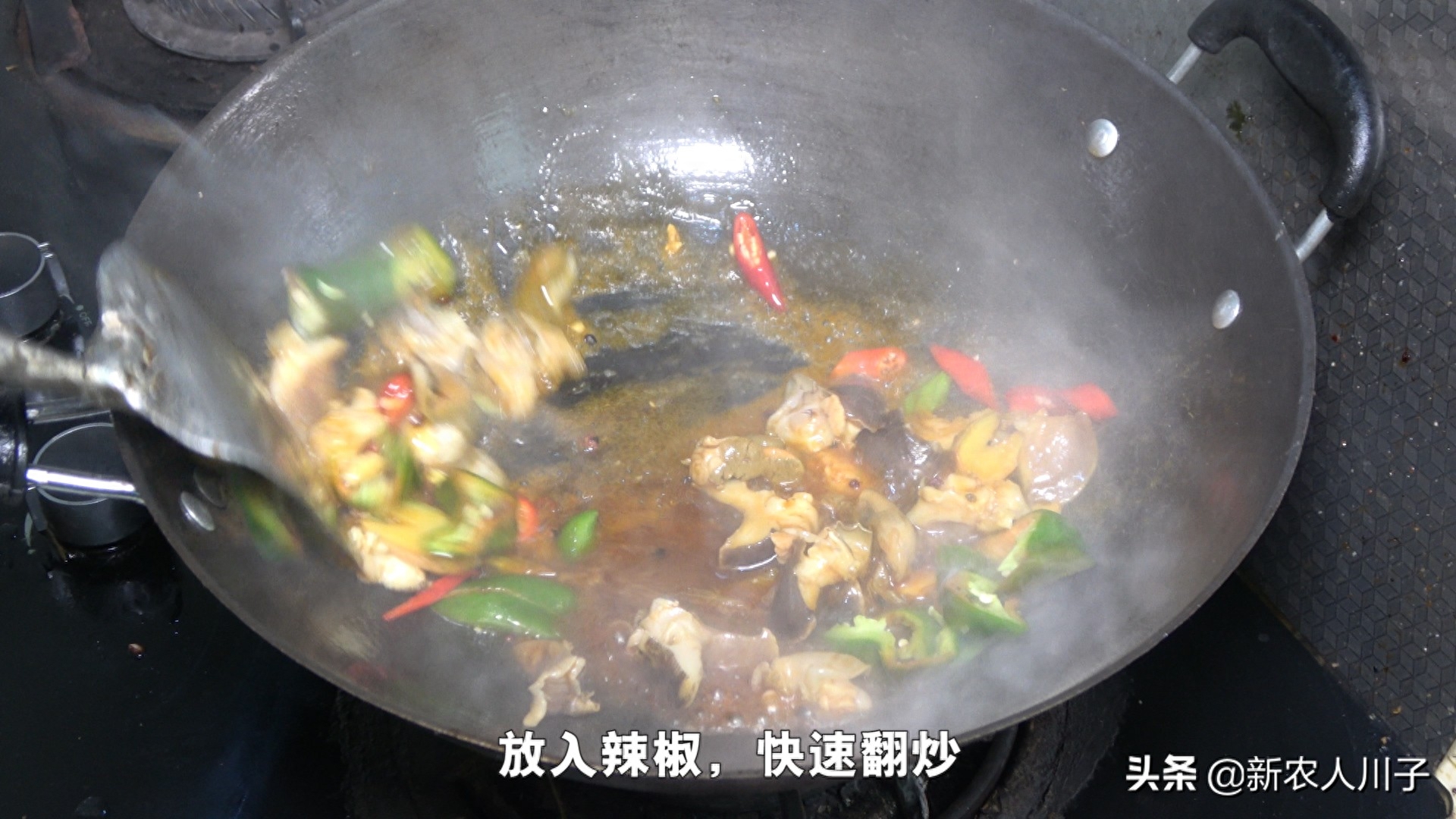 网上买的猫眼螺肉怎么做？拿来做辣炒，一人能吃一大盘