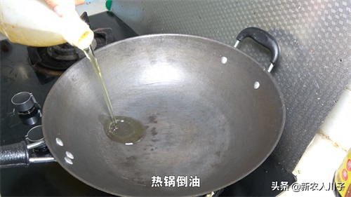 网上买的猫眼螺肉怎么做？拿来做辣炒，一人能吃一大盘