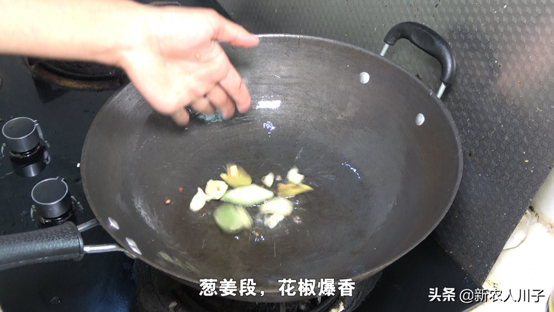 网上买的猫眼螺肉怎么做？拿来做辣炒，一人能吃一大盘