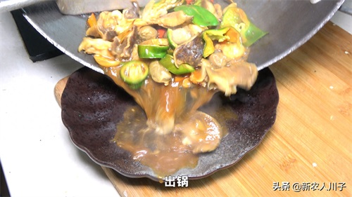 网上买的猫眼螺肉怎么做？拿来做辣炒，一人能吃一大盘