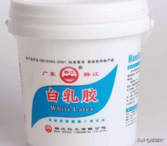 ​白乳胶可以粘什么？白乳胶用途以及优缺点