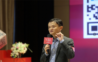 ​做生意的十大禁忌是什么呢（马云：做生意“累死不赚钱”，这“十大禁忌”你有