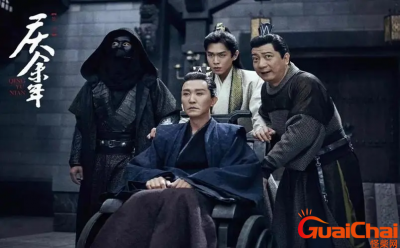 ​庆余年2官宣上映时间是什么时候？庆余年2什么时候上映？