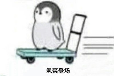 ​主动提出分手后悔了，怎么挽回？