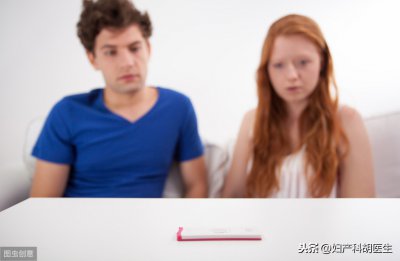 ​受孕期 明明算好日子，为什么还是意外怀孕了？