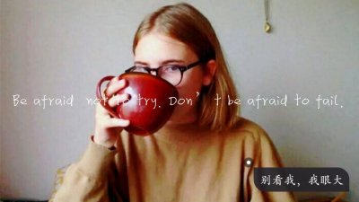 ​猎场里的主题曲-一场恋爱，你听懂了吗