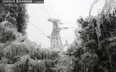 ​2008大记事之一：南方雪灾-中国春运史上的惨痛经历