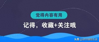 ​36张高清实物接线图，为初学电工知识的朋友打开一扇门