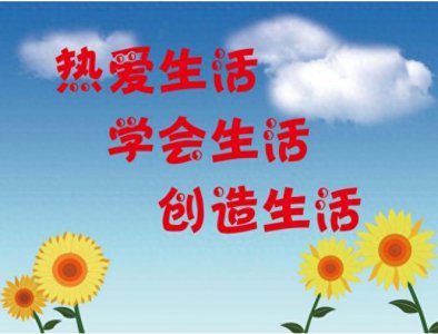 ​全国通用！100个超实用电话号码！人人必备