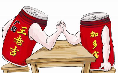 ​王老吉和加多宝（王老吉和加多宝2022销量）