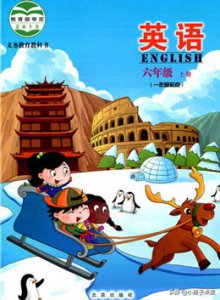 ​threw怎么读（minute怎么读）