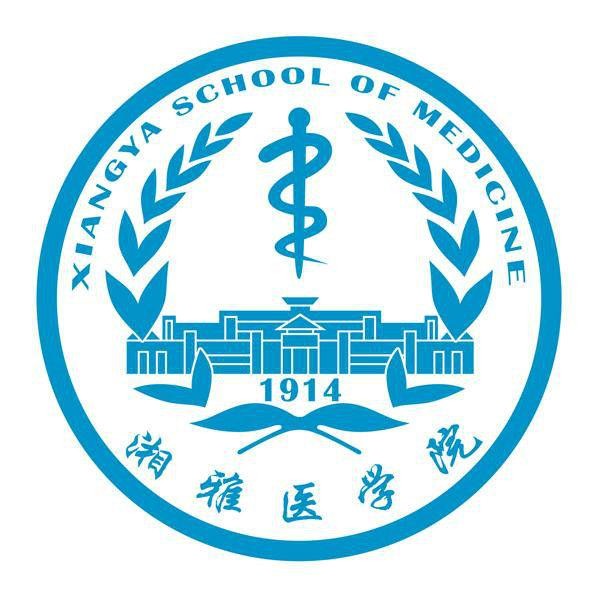 湖南一本大学(湖南省一本大学院校名单)