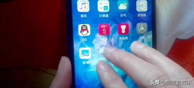 ​怎么截屏最简单方法（手机的六种截屏方法，好多人手机用烂了还不知道，简单又