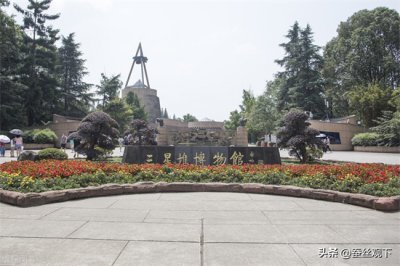 ​广汉市属于哪个市（四川广汉：历史名城归于普通县城）