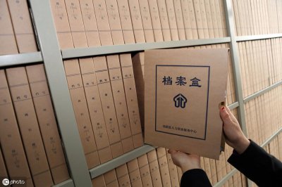 ​案底能消除吗？哪些工作是有案底的人不能做的？