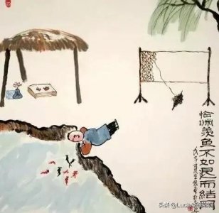 ​临渊羡鱼下一句是什么（临渊羡鱼，不如退而结网）