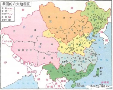 ​华北地区有哪些省份（6省4直辖市—民国时的华北十兄弟）