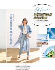 ​日式衬衫穿搭（学会“日系衬衫穿搭”的搭配准则，轻松解决通勤穿搭，简约漂亮