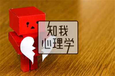 ​如何走出失恋 一切都会过去的｜心理学：走出失恋的5个要点