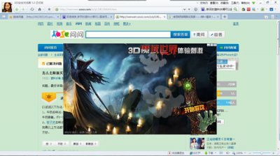 ​电脑总弹出游戏和广告怎么关闭win10(windows10老是弹出游戏广告)