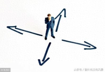 ​参公身份人员转为公务员的四种方式