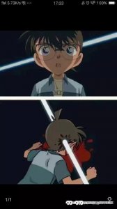 ​触电是什么感觉?