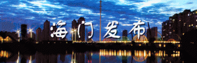 ​新冠疫苗不良反应有哪些  血压升高了？别瞎想，这可能是偶合反应