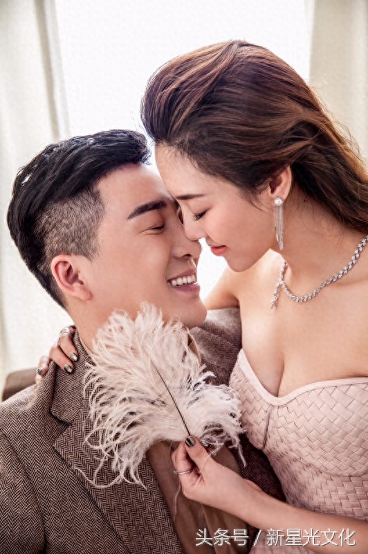 杨帆和他的爱人杨子一