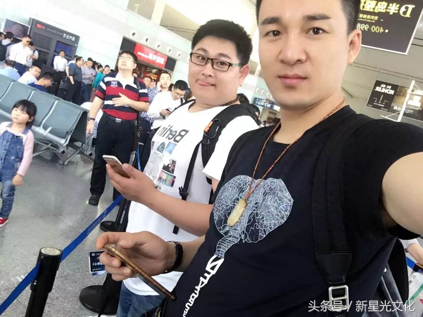 杨帆和他的爱人杨子一