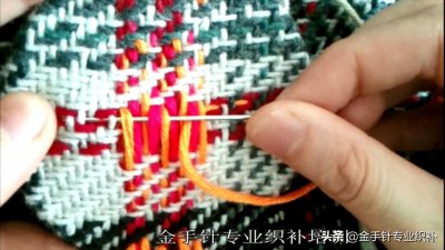 ​衣服坏了怎么修补才好看，衣服破损修补方法