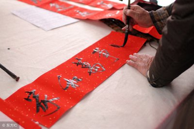 ​禁毒对联几首