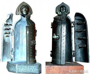 ​铁娘子是什么意思 欧洲古代酷刑“铁娘子”是什么样的刑罚，到底有多么恐怖？