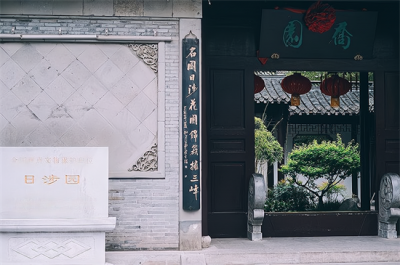 ​泰州属于哪个省（江苏少有人知的私家园林，至今已有400多年历史，就藏在泰州