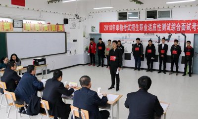​为什么不建议走单招 高中被迫走“单招”的学生，现在后悔了吗？