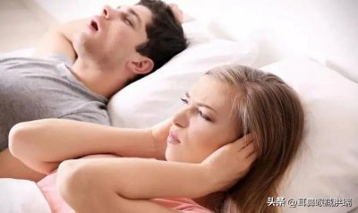 ​打鼾是什么原因怎么治（鼻科知识大讲堂：打呼噜是什么原因，怎么治疗打呼噜的