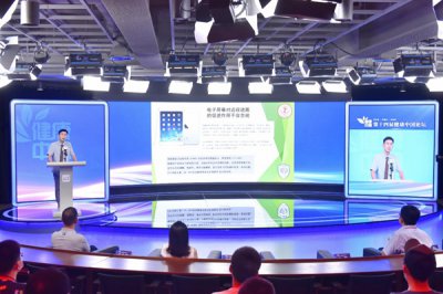 ​儿童眼睛近视怎么办 儿童近视怎么办？专家倡议选择激光电视等“视力友好大屏”