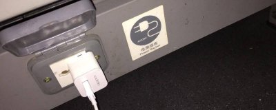 ​高铁哪里可以充电图片 高铁哪里可以充电和谐号