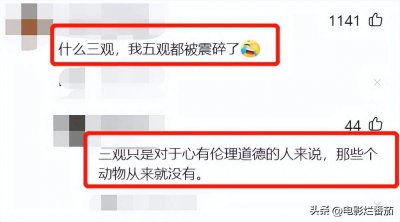 ​两头婚出轨 两个婚内出轨的人结婚幸福吗?