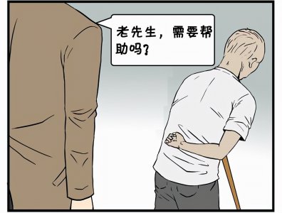 ​补肾吃什么药好（利水渗湿  健脾宁心）